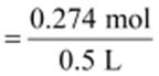 http://www.meritnation.com/img/lp/1/11/5/194/671/1338/1352/26-5-09_LP_Utpal_Chem_1.11.5.1.1.6_SJT_LVN_html_5b54fb2.gif