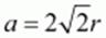 http://img1.mnimgs.com/img/study_content/curr/1/12/17/260/5951/NCERT_21-11-08_Utpal_12_Chemistry_1_26_html_m56815431.gif