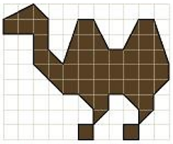 Class 6 - Mensuration NCERT Solutions Image020