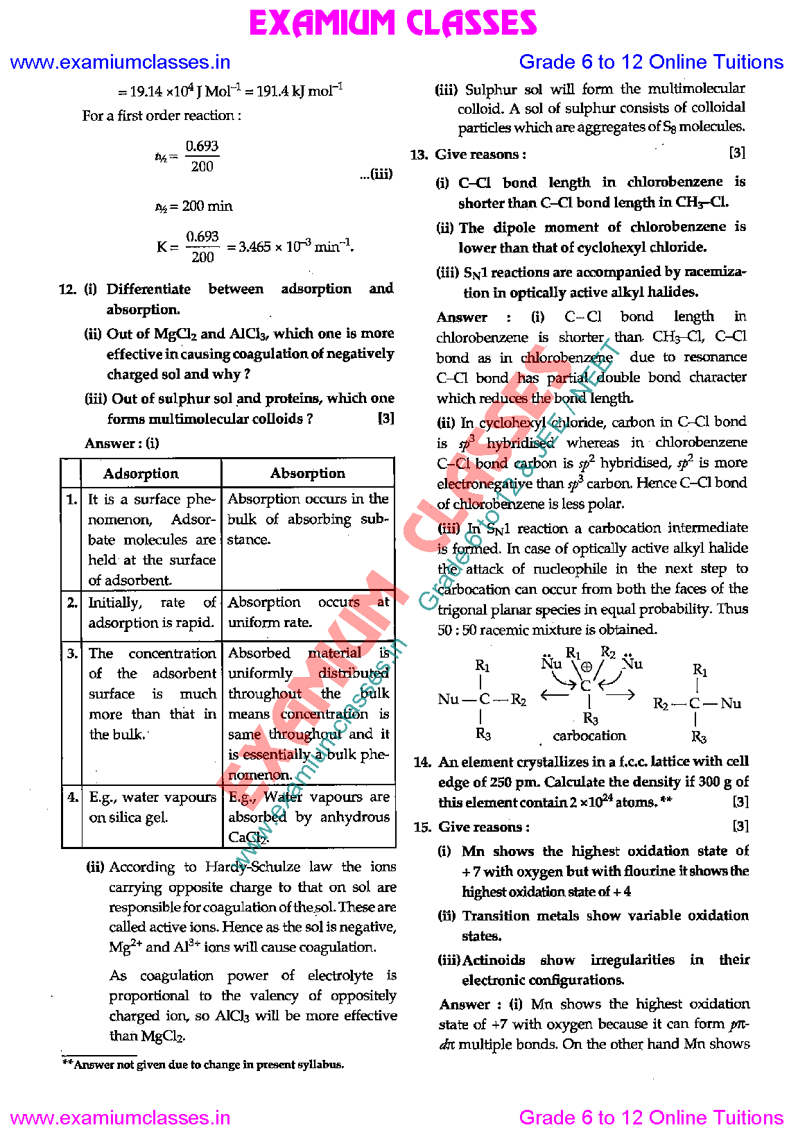 Class 12 previous year paper 2016 solutions