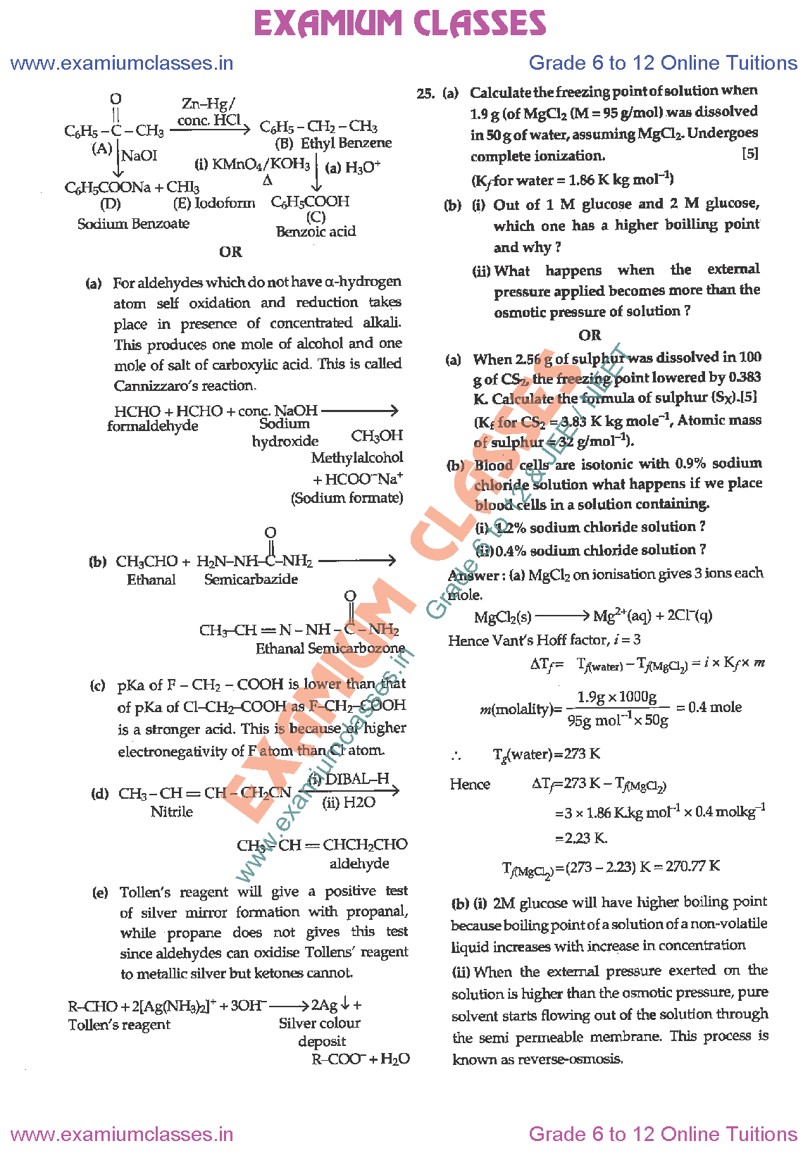 Class 12 previous year paper 2016 solutions