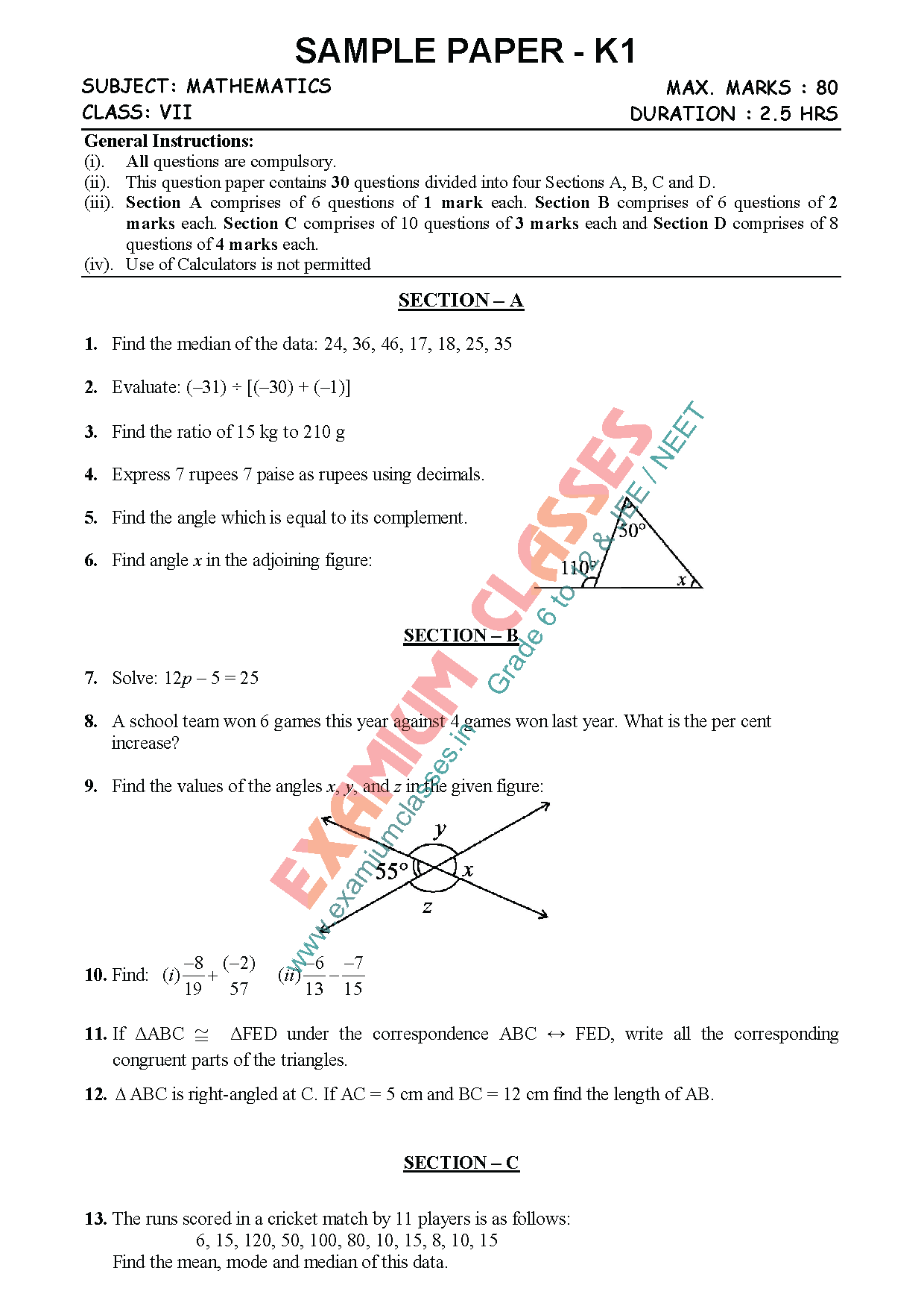 Class 7 Mathematics Sample Paper 1 Very Important Questions