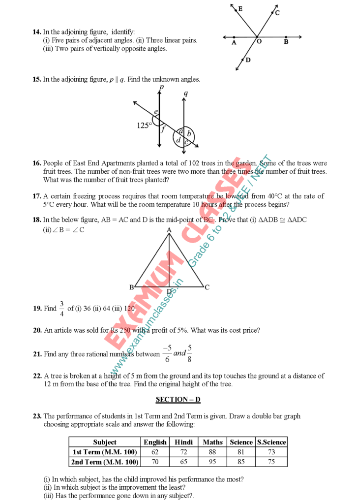 Class 7 Mathematics Sample Paper 1 Very Important Questions