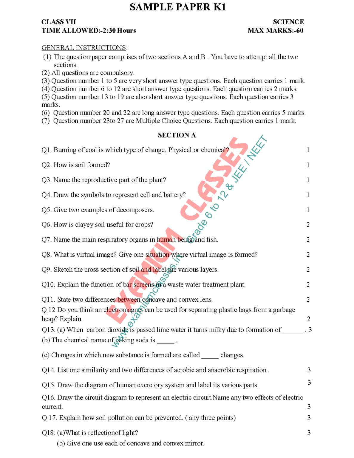 7th class essay 2 question paper