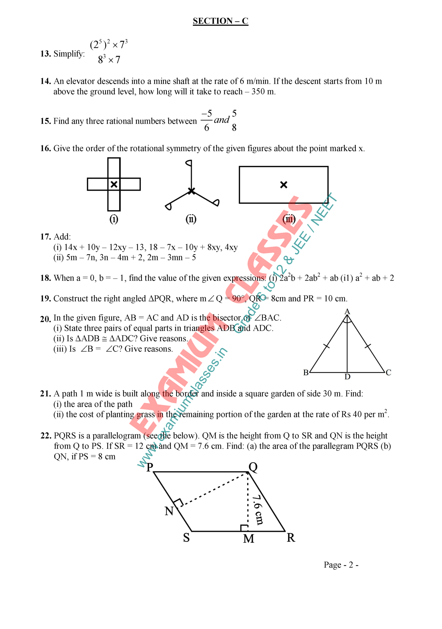 Class 7 Mathematics Sample Papers