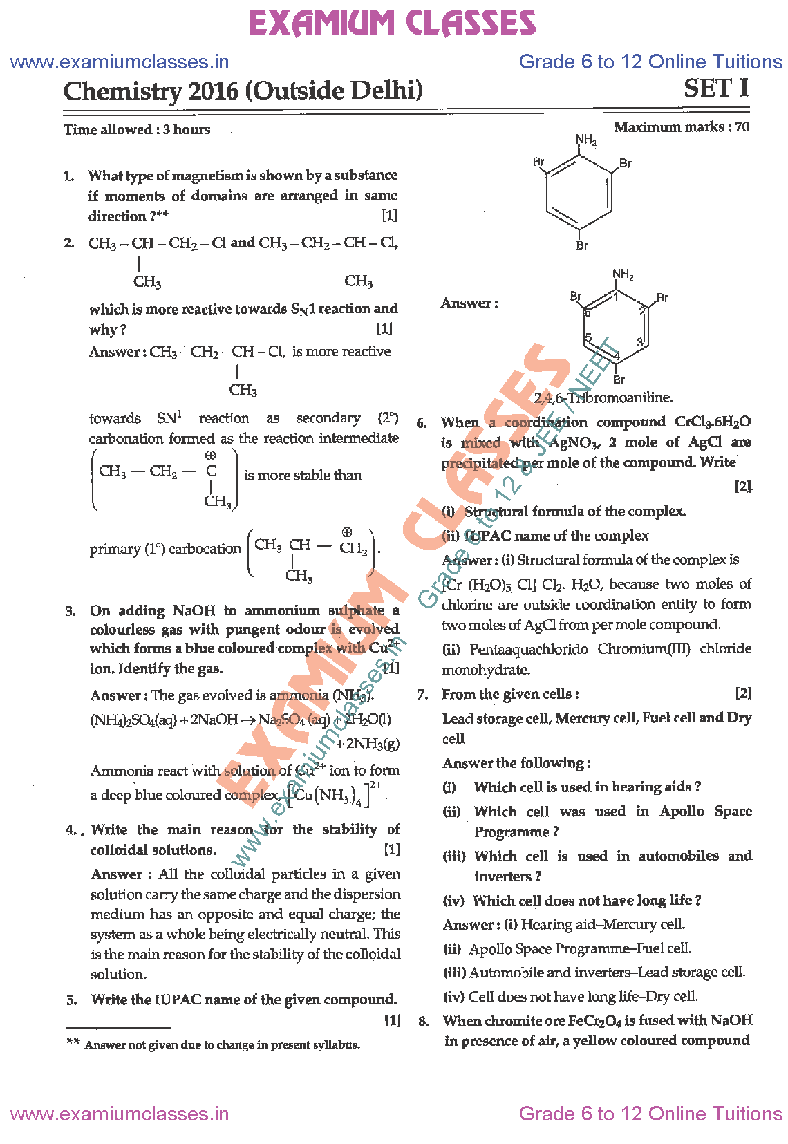 Class 12 Previous Year Paper 2016 Solutions