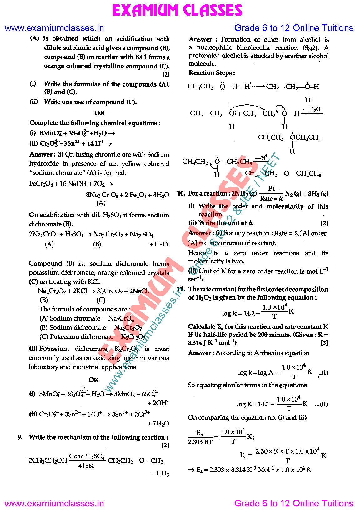 class-12-previous-year-paper-2016-solutions-kighy7n
