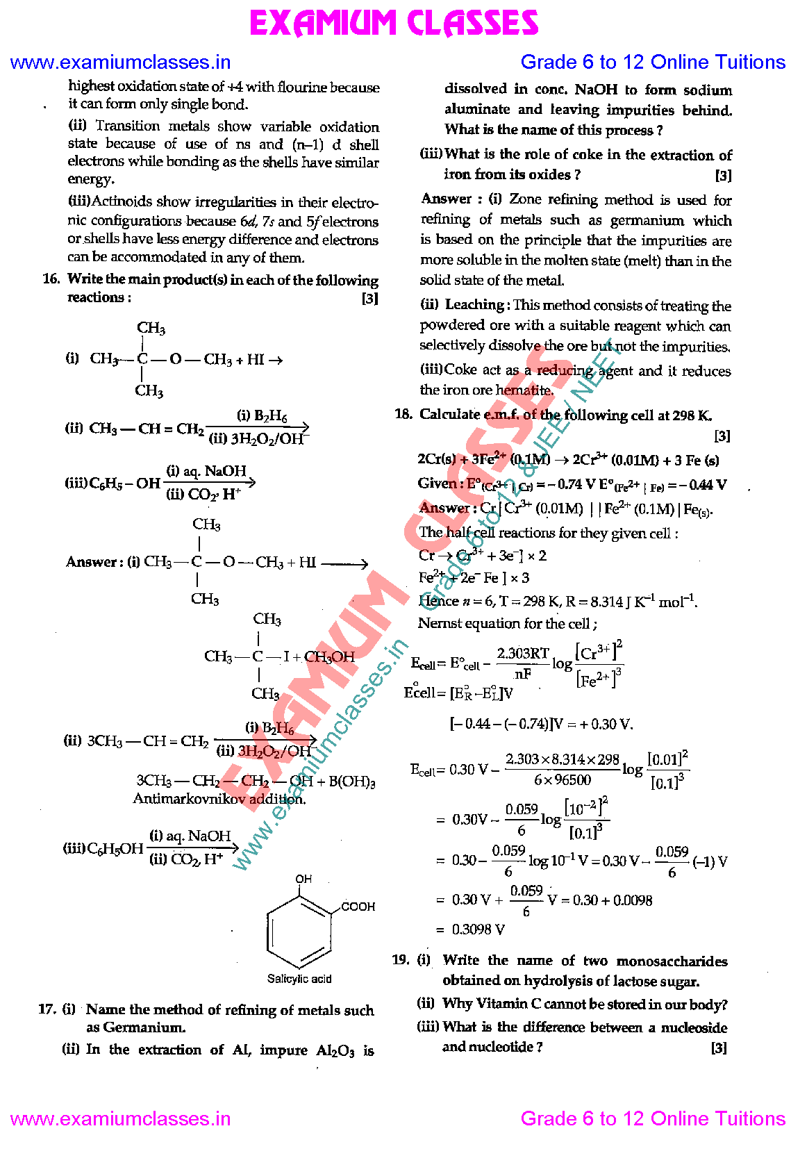 class-12-previous-year-paper-2016-solutions-kighy7n