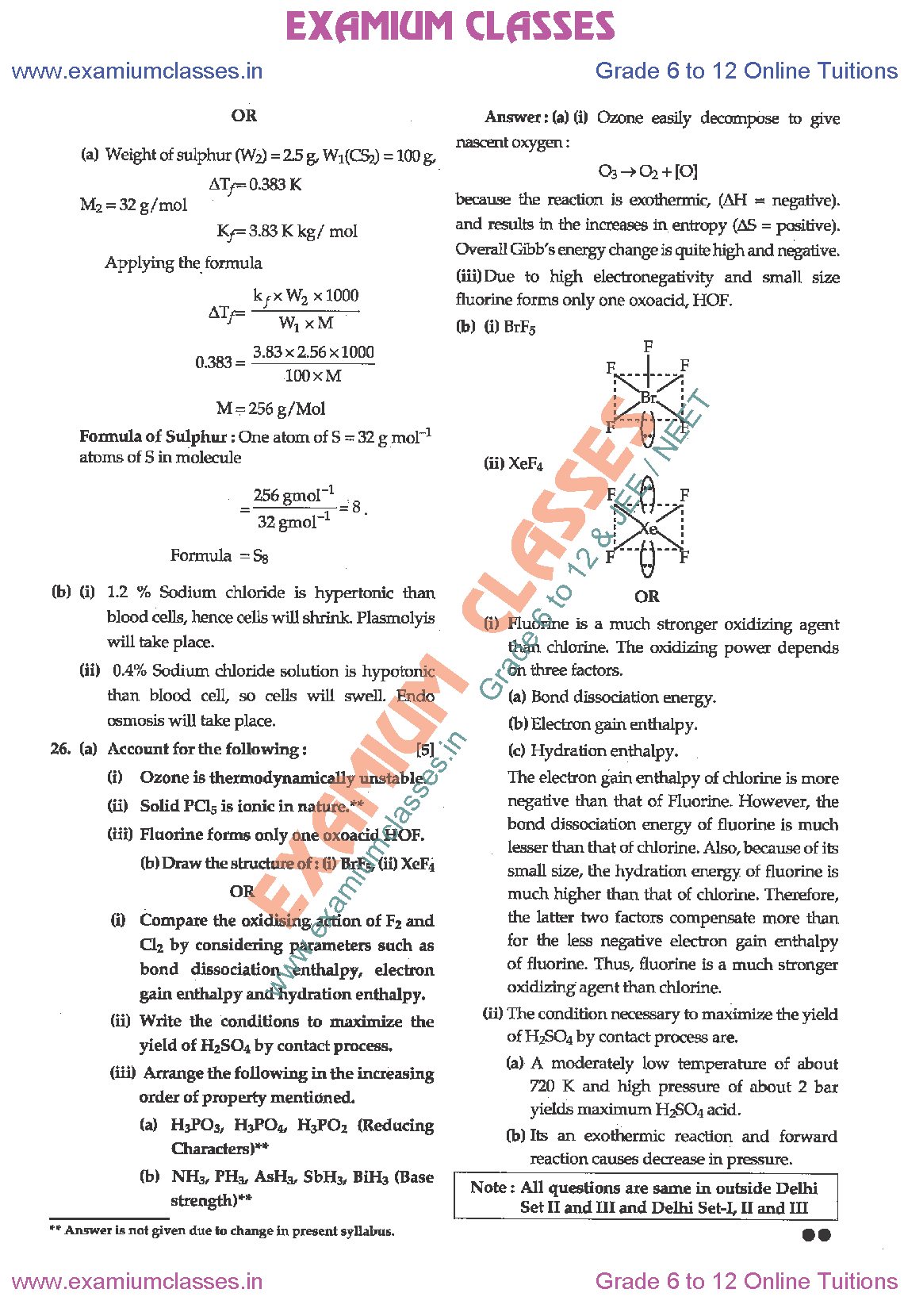 class-12-previous-year-paper-2016-solutions-kighy7n