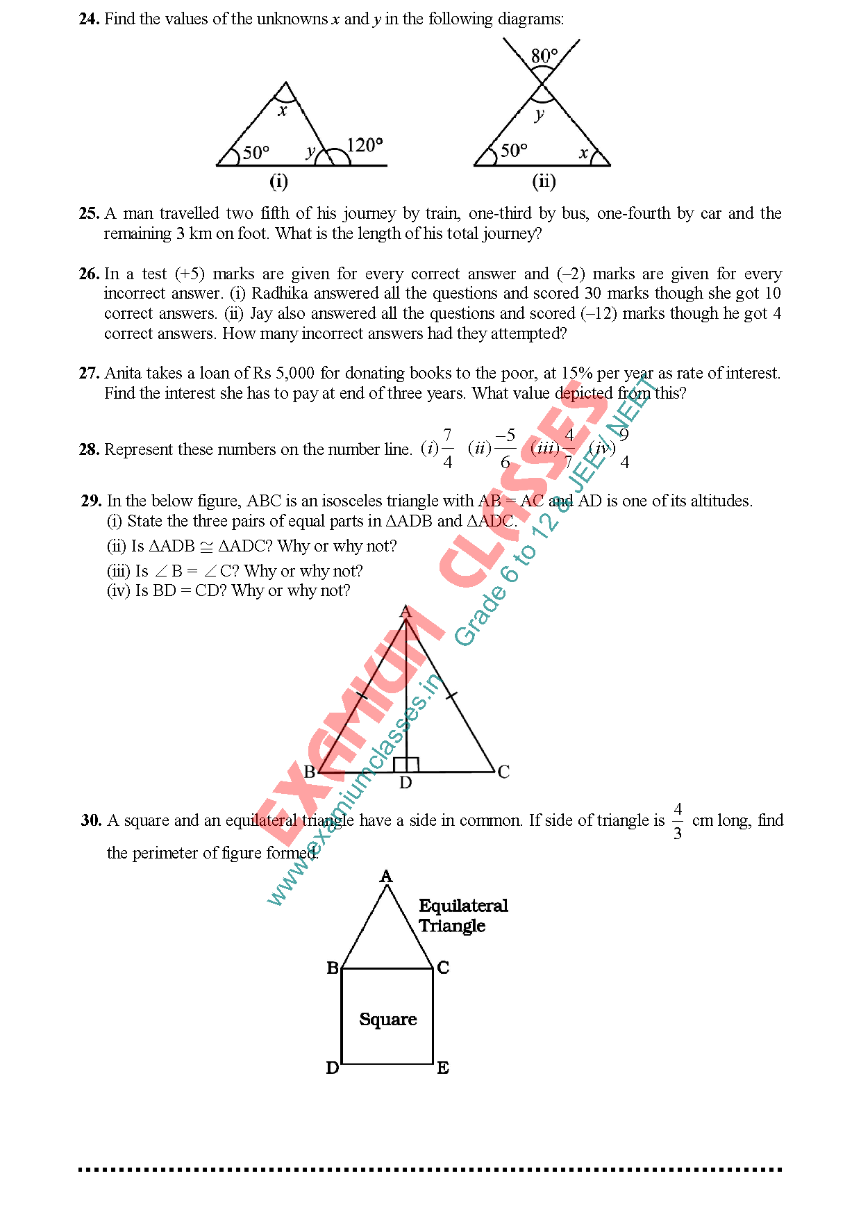 class-7-mathematics-sample-paper-1